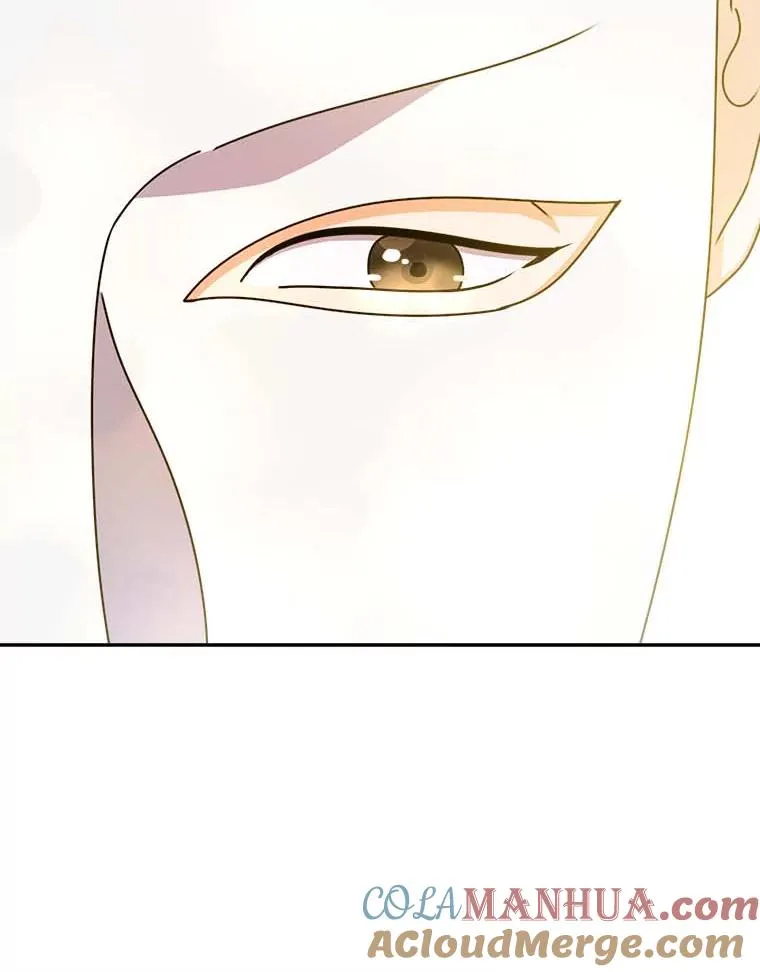 78.护卫骑士 第117页