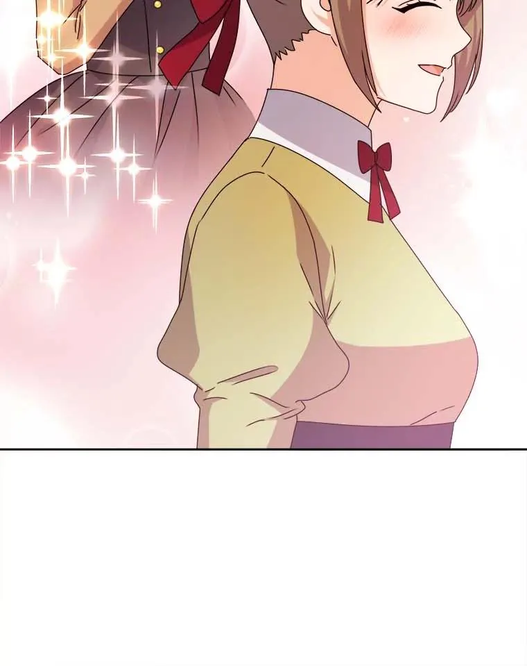 79.熟悉的感觉 第26页