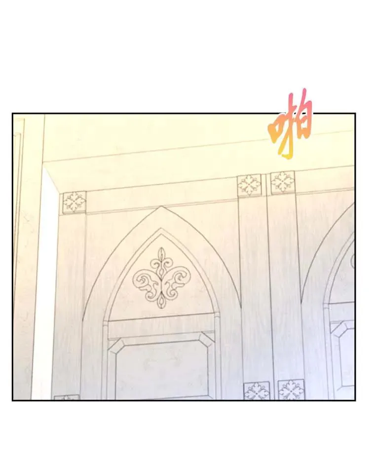 79.熟悉的感觉 第36页