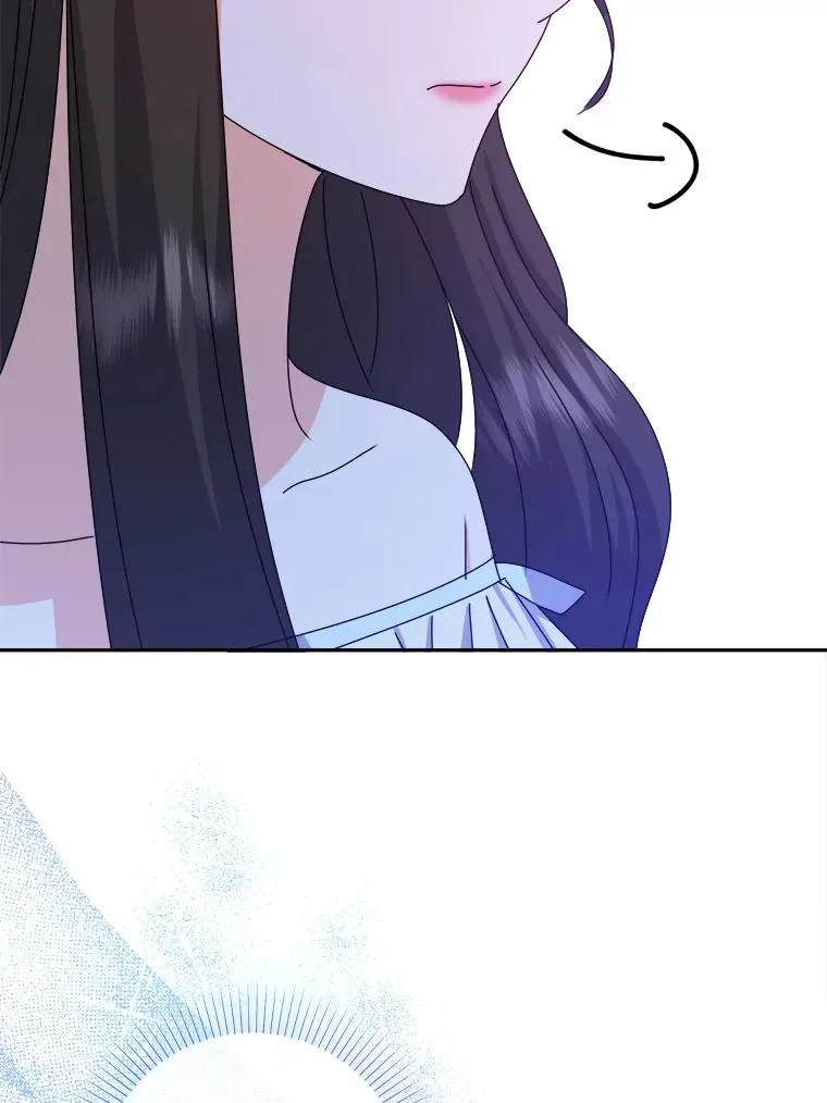 82.他的影子 第19页