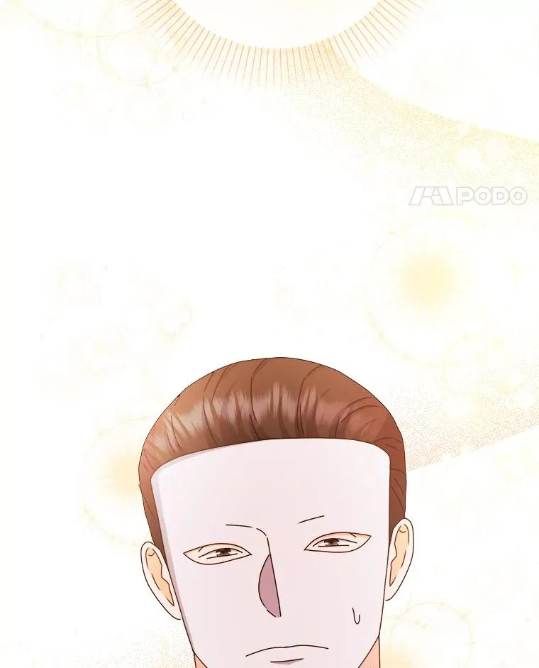 82.他的影子 第55页