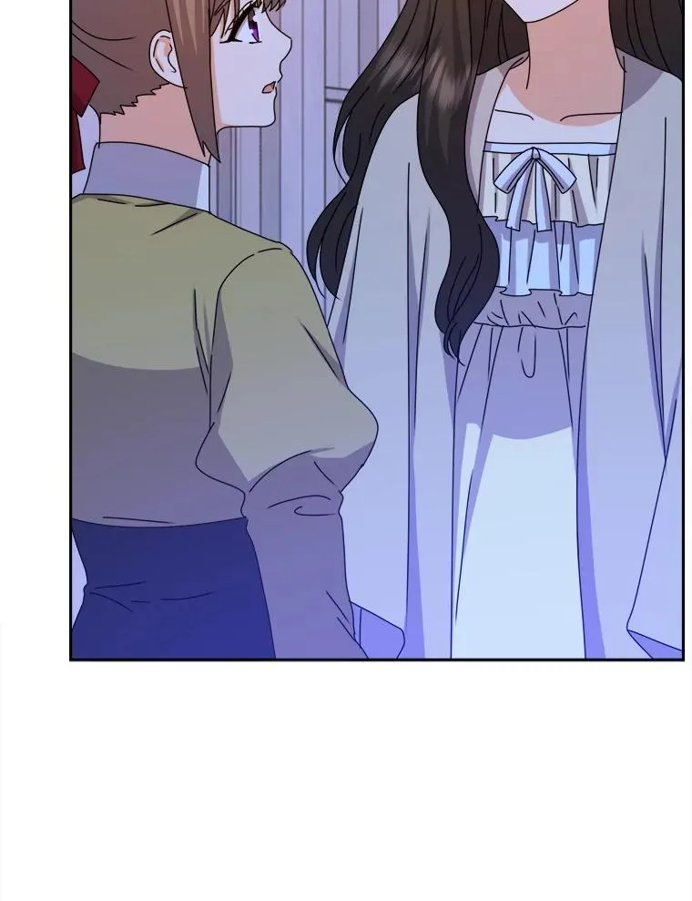 82.他的影子 第74页