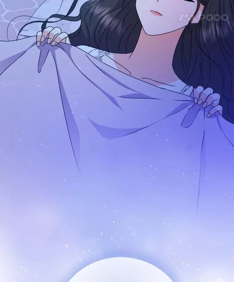 82.他的影子 第95页