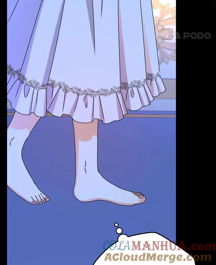 82.他的影子 第109页