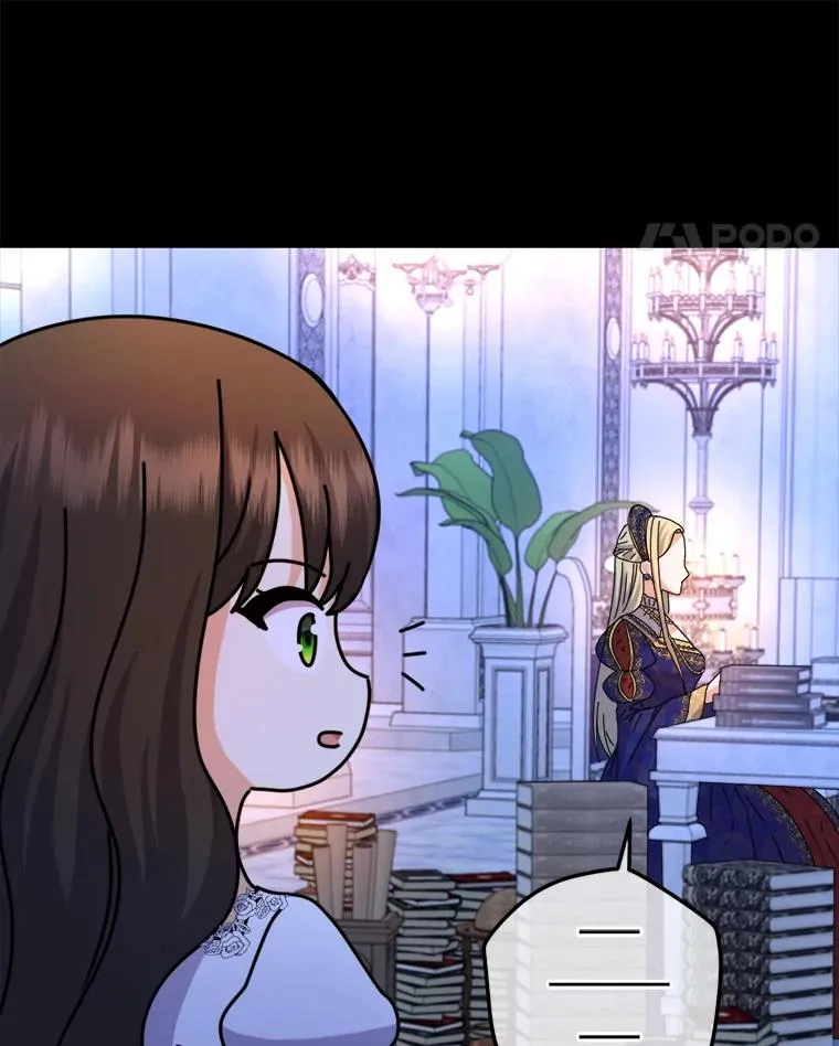 83.奇怪的梦境 第11页