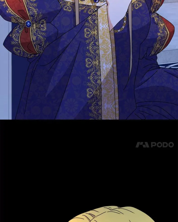 83.奇怪的梦境 第14页