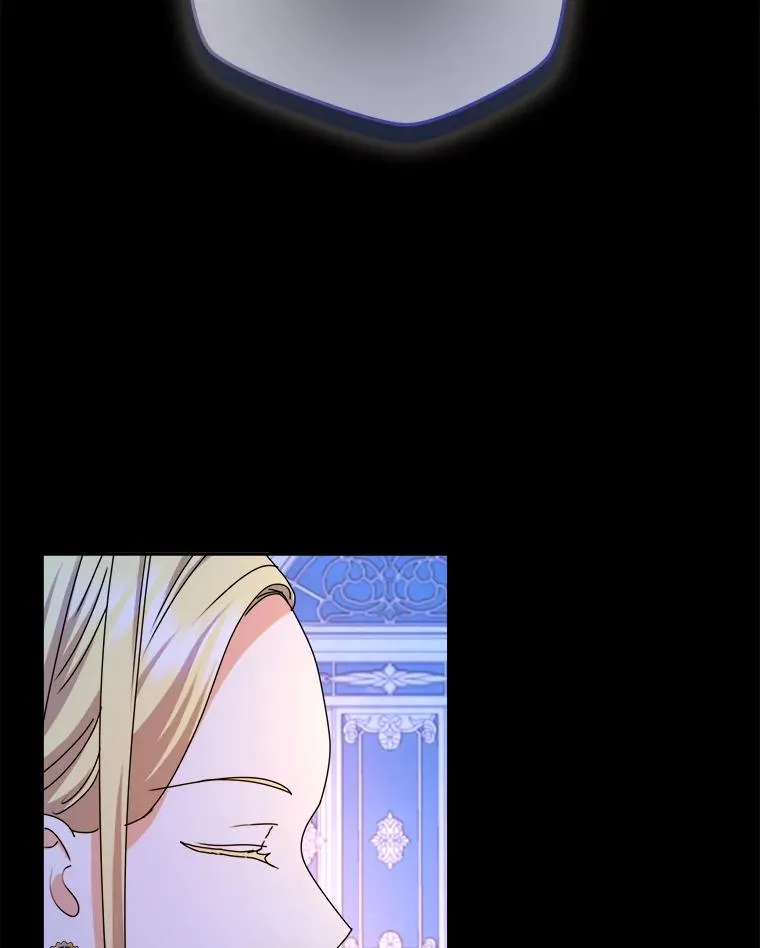 83.奇怪的梦境 第19页