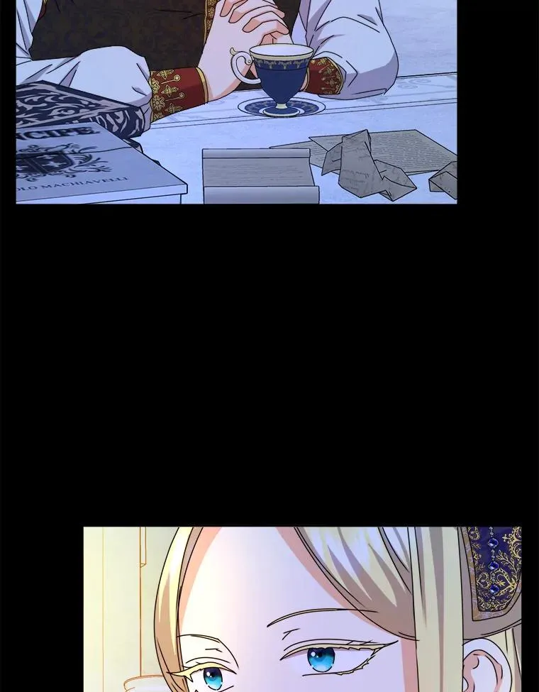 83.奇怪的梦境 第35页