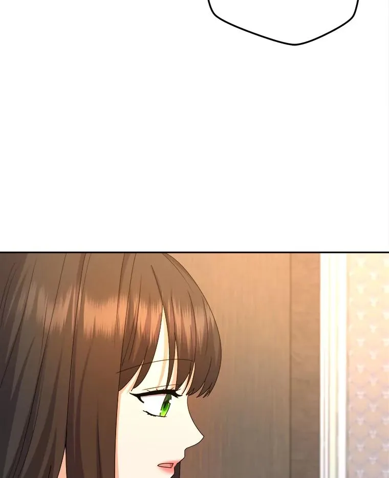 84.疑点重重的拜顿 第23页