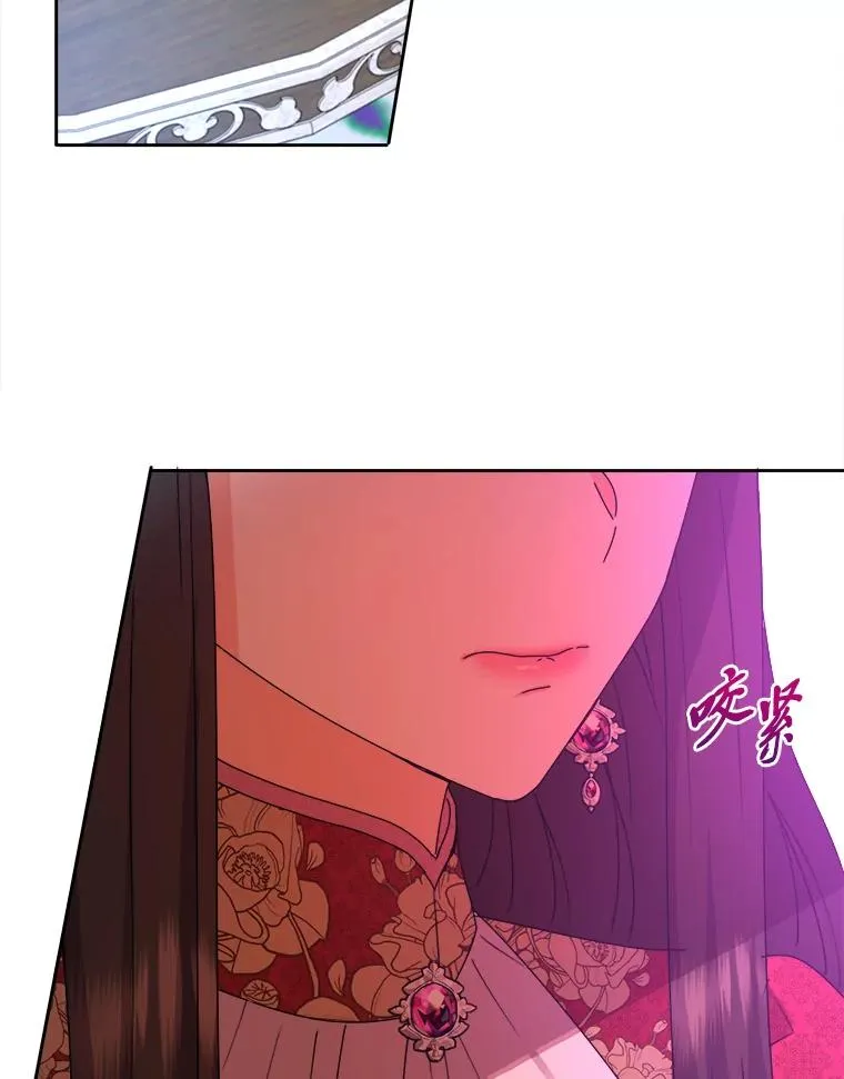84.疑点重重的拜顿 第78页