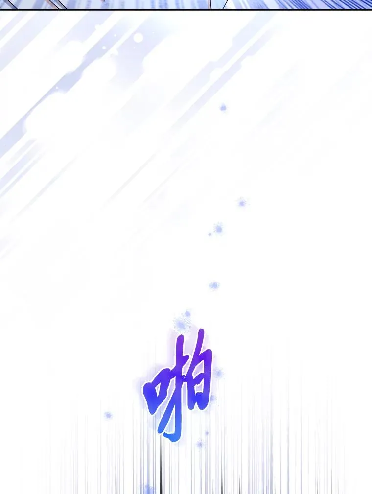 84.疑点重重的拜顿 第94页