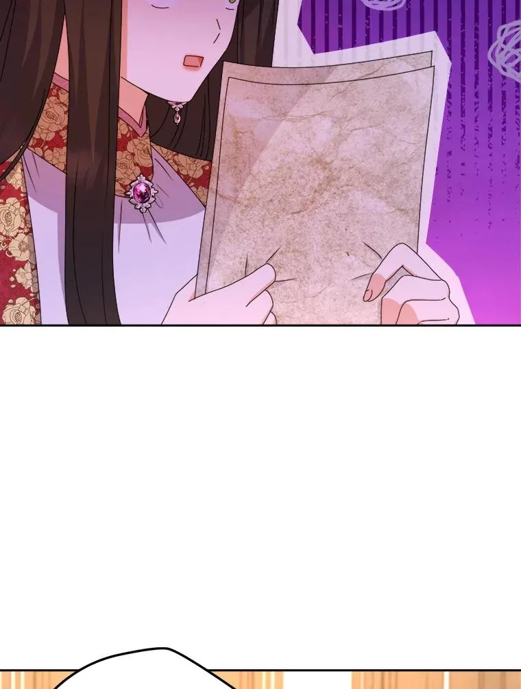 85.古代帝国 第75页