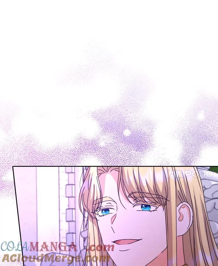 86.国王的试探 第105页