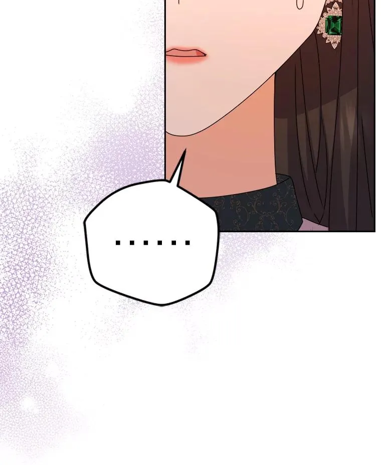 86.国王的试探 第114页