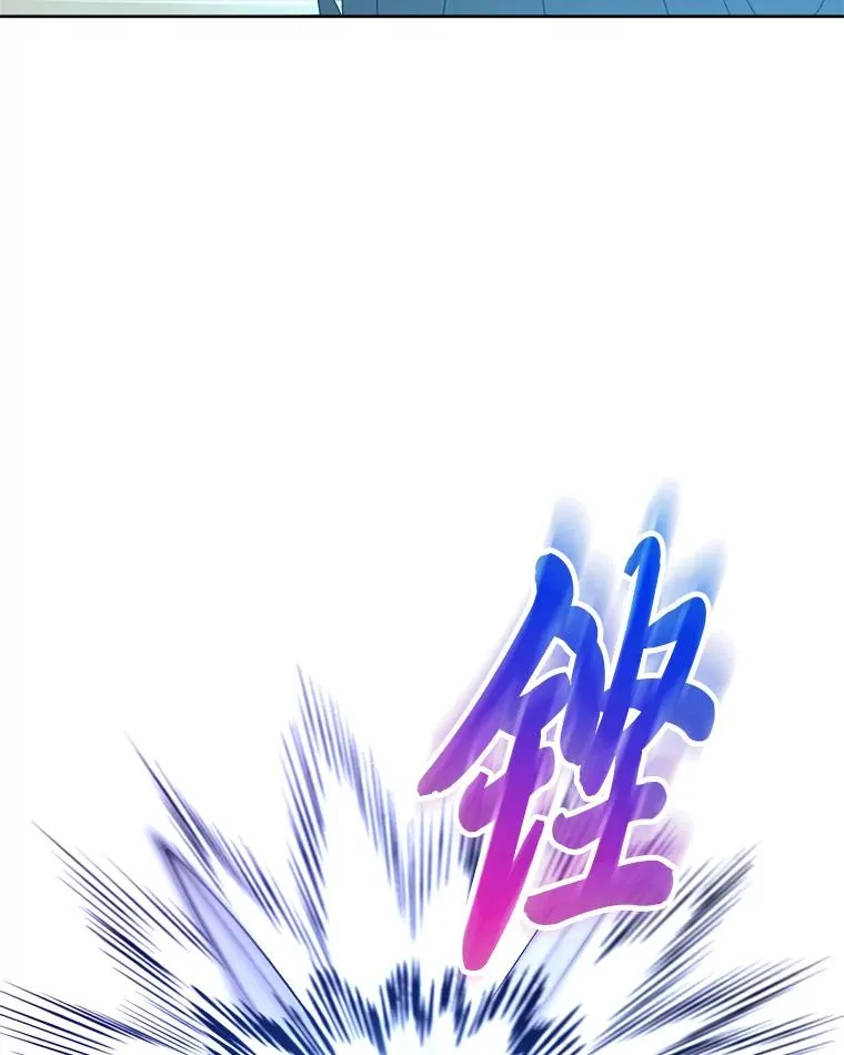 87.熟悉的身影 第74页