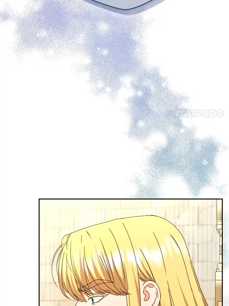 88.当庭对峙 第7页