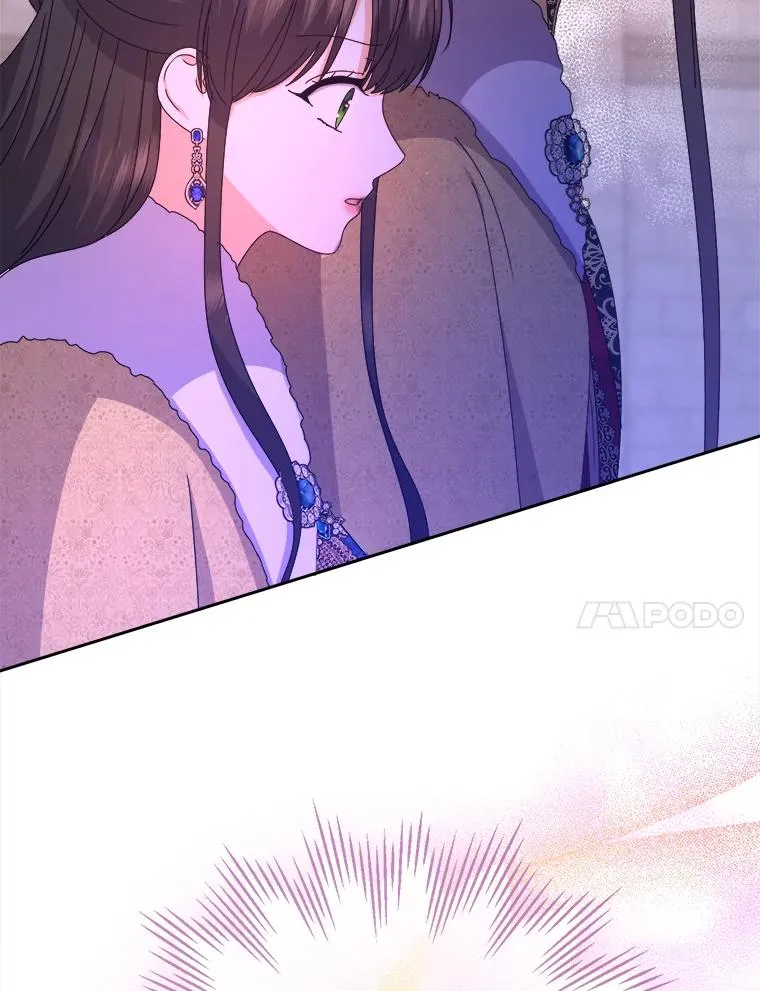 88.当庭对峙 第31页