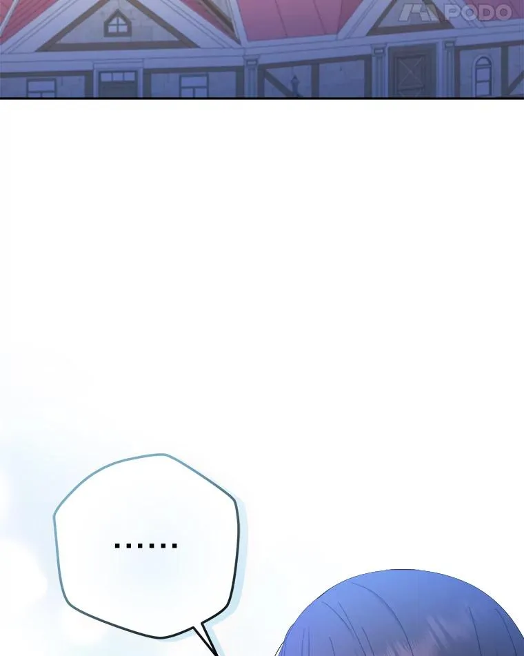 90.创造自己的势力 第35页
