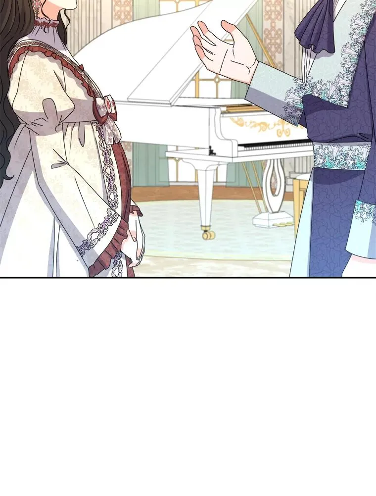 90.创造自己的势力 第66页