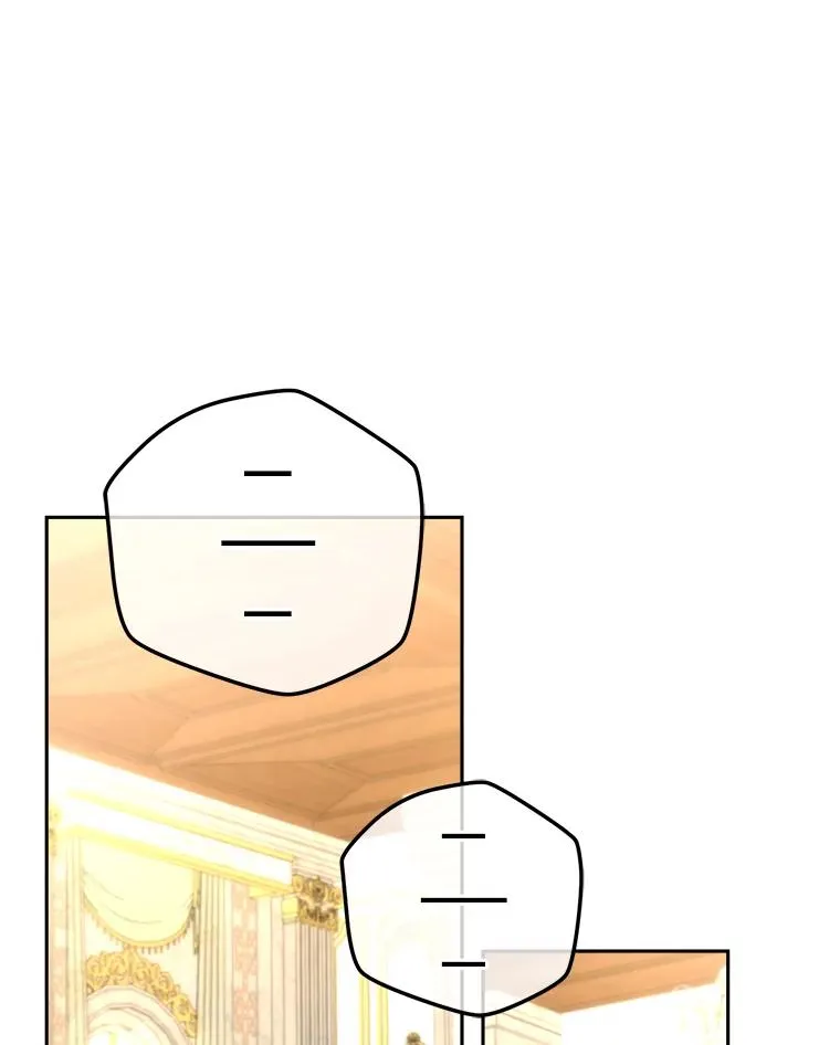 91.速成演技课 第11页