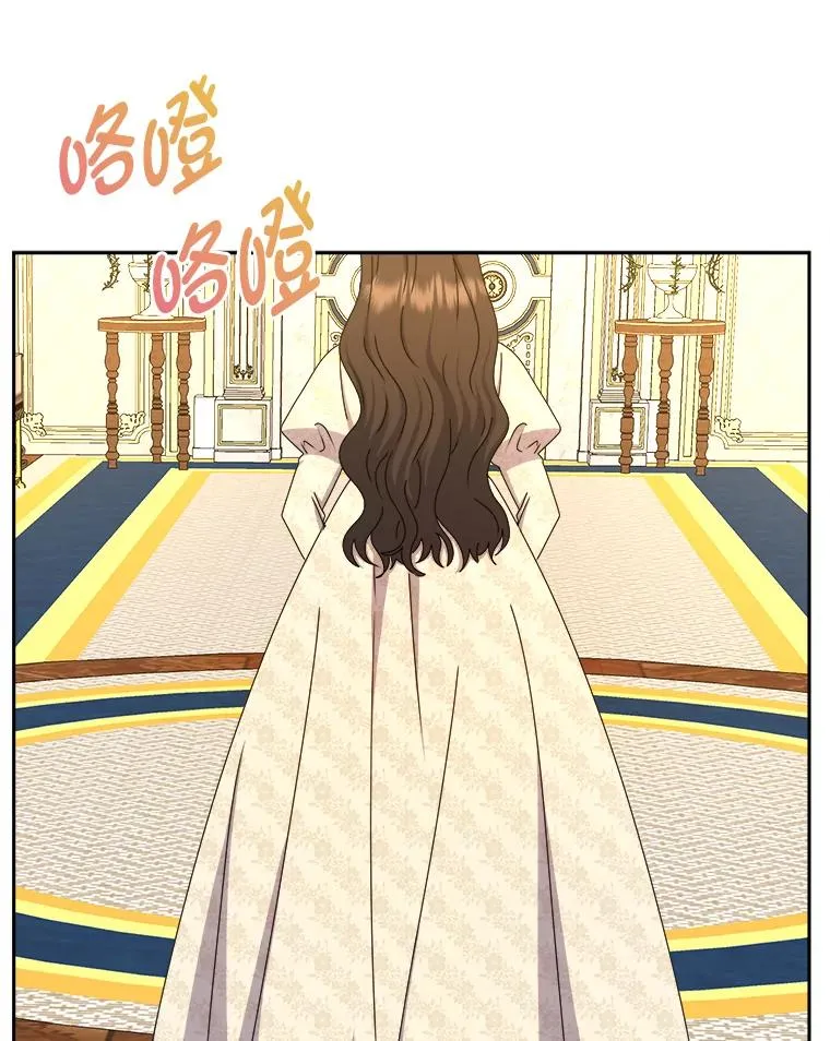 91.速成演技课 第18页