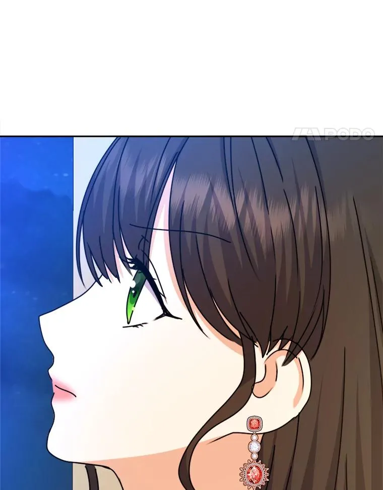 92.最后的礼物 第51页