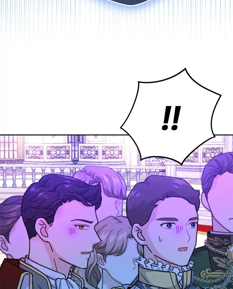 94.美好的告别梦 第12页