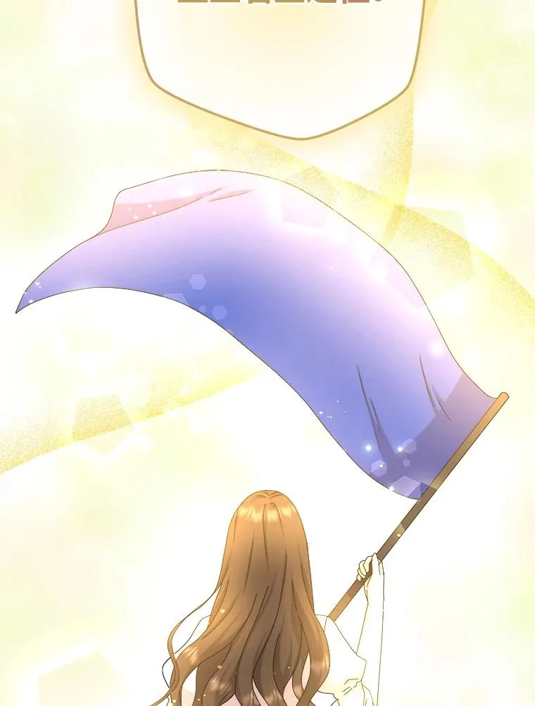 94.美好的告别梦 第26页