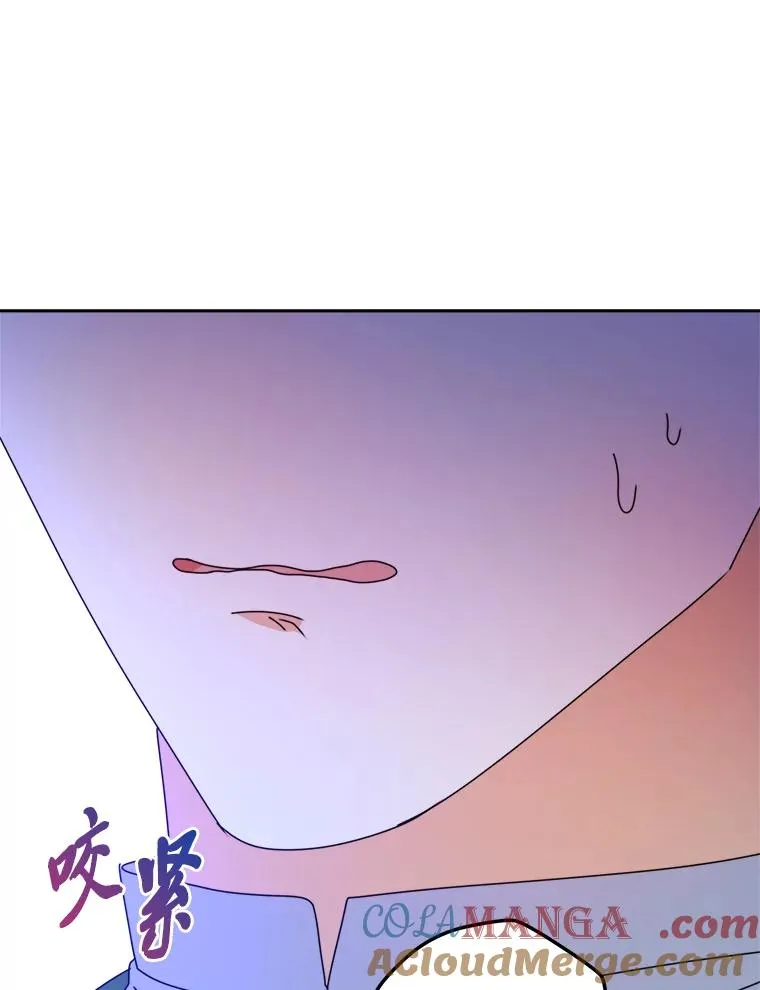 94.美好的告别梦 第53页