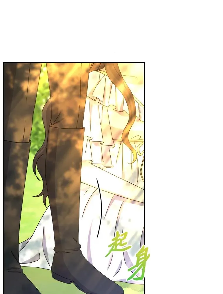 94.美好的告别梦 第107页