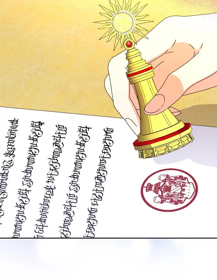 95.我们的婚礼呢 第8页
