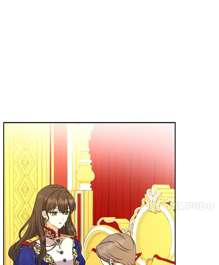 95.我们的婚礼呢 第15页