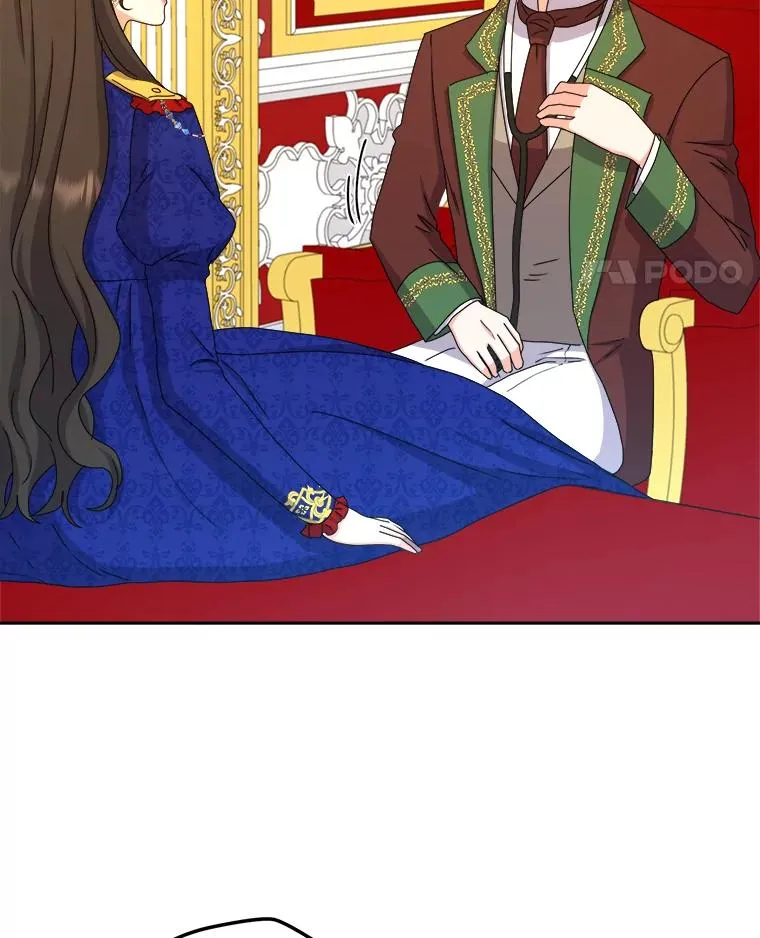 95.我们的婚礼呢 第19页
