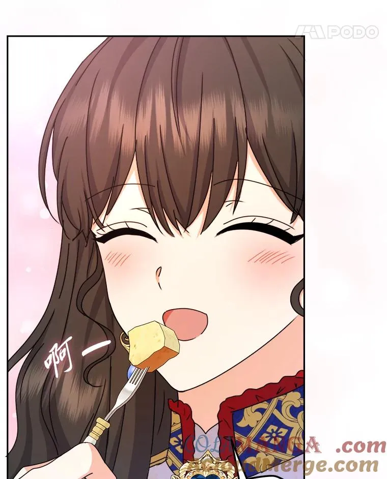 95.我们的婚礼呢 第53页