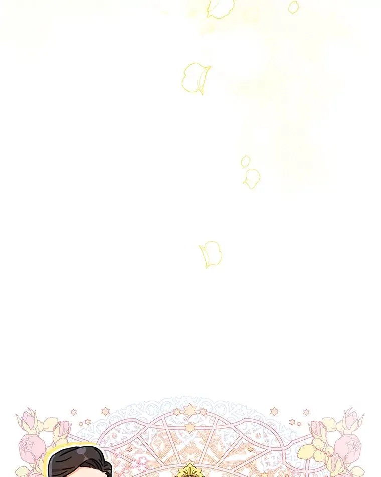 97.意外惊喜 第122页