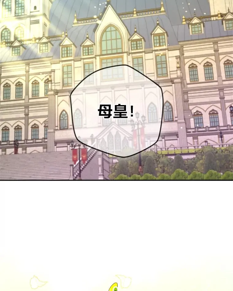 98.微服私访 第2页
