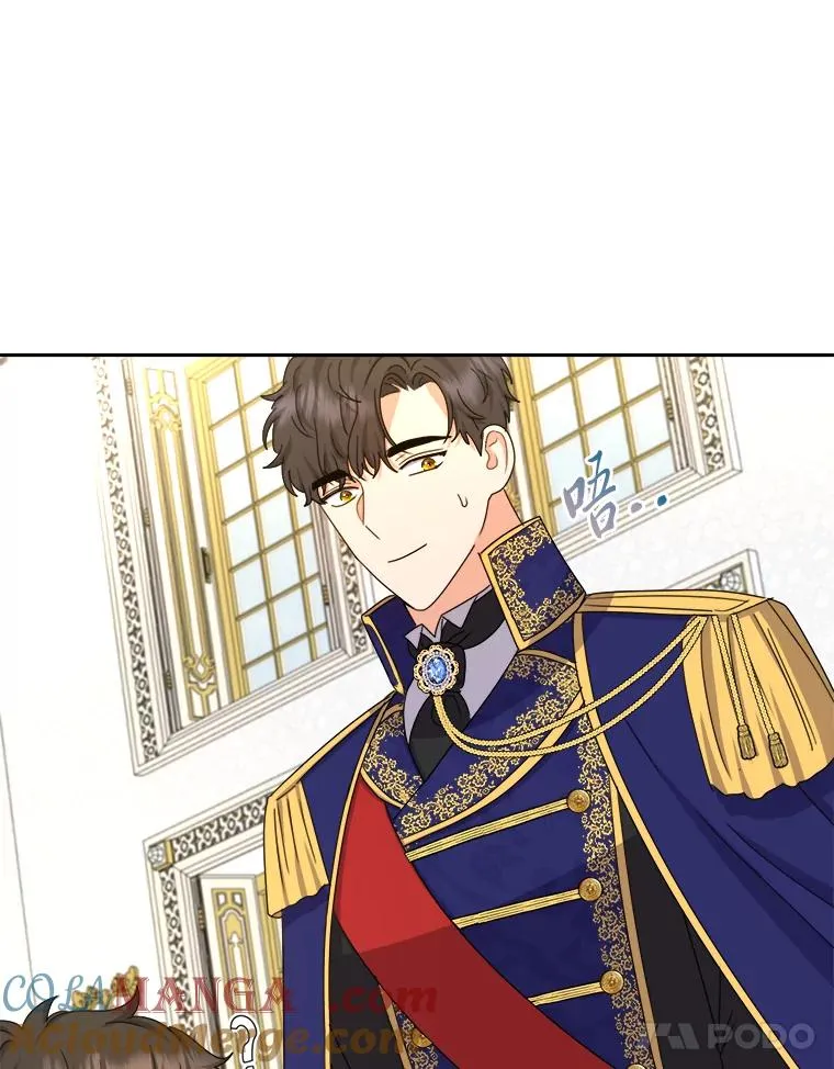 98.微服私访 第21页