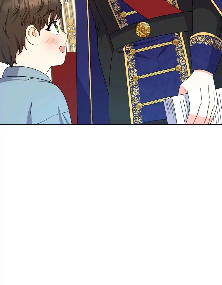 98.微服私访 第22页