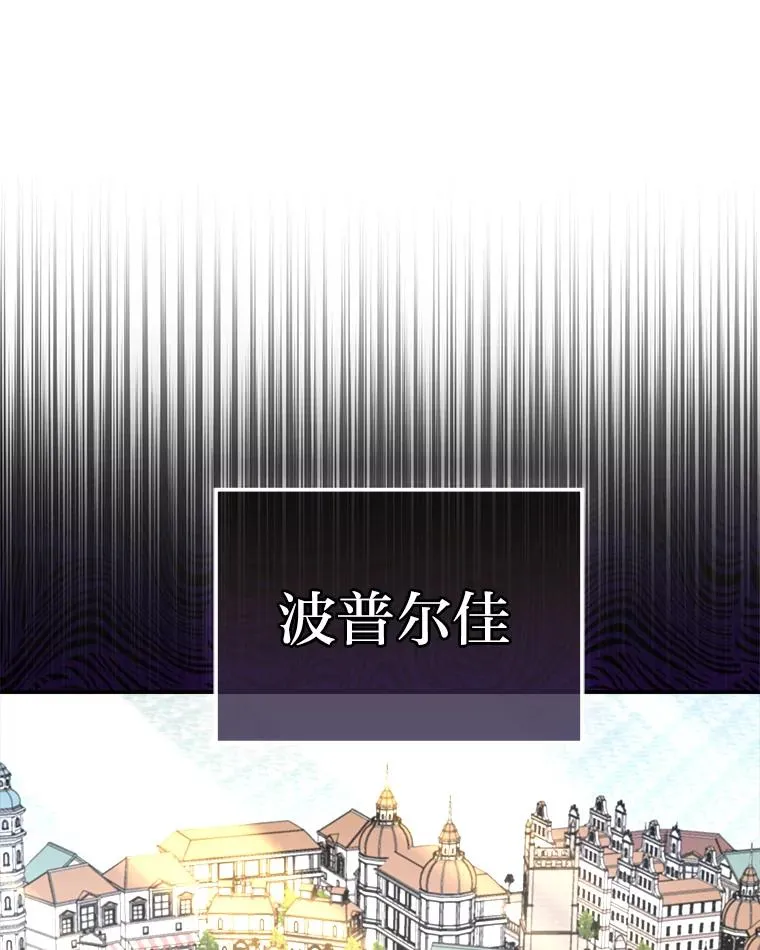98.微服私访 第40页