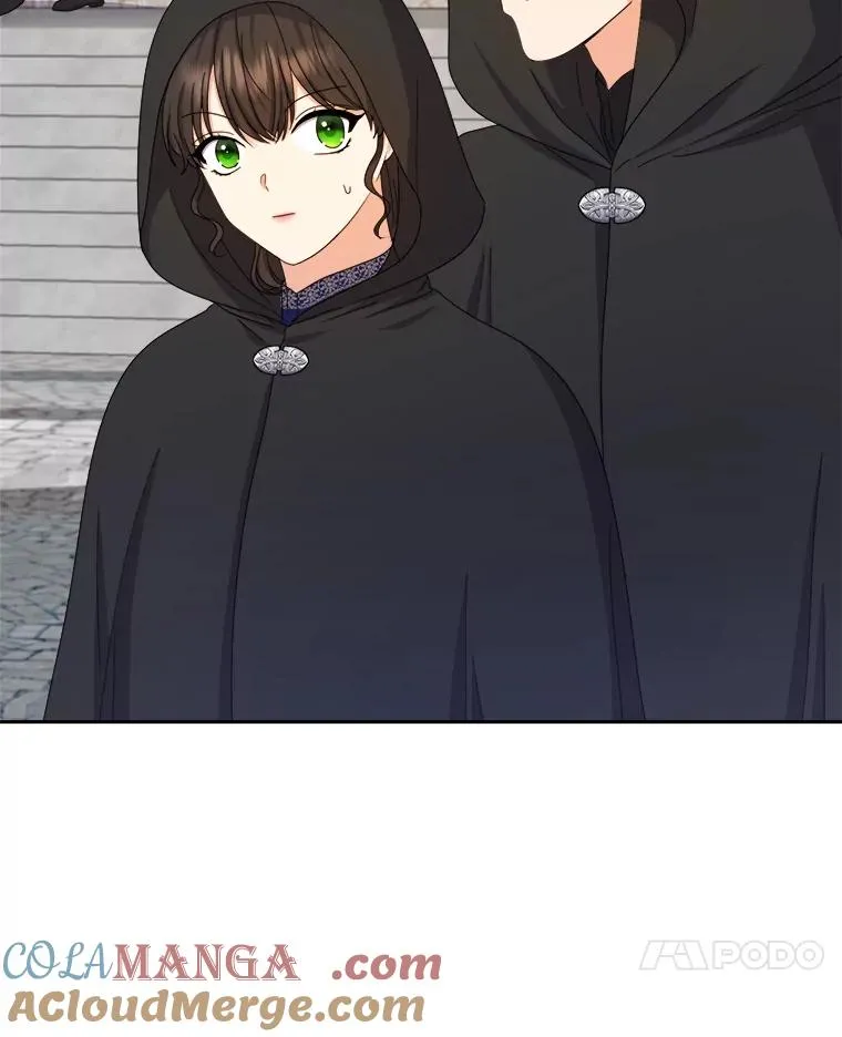 98.微服私访 第81页