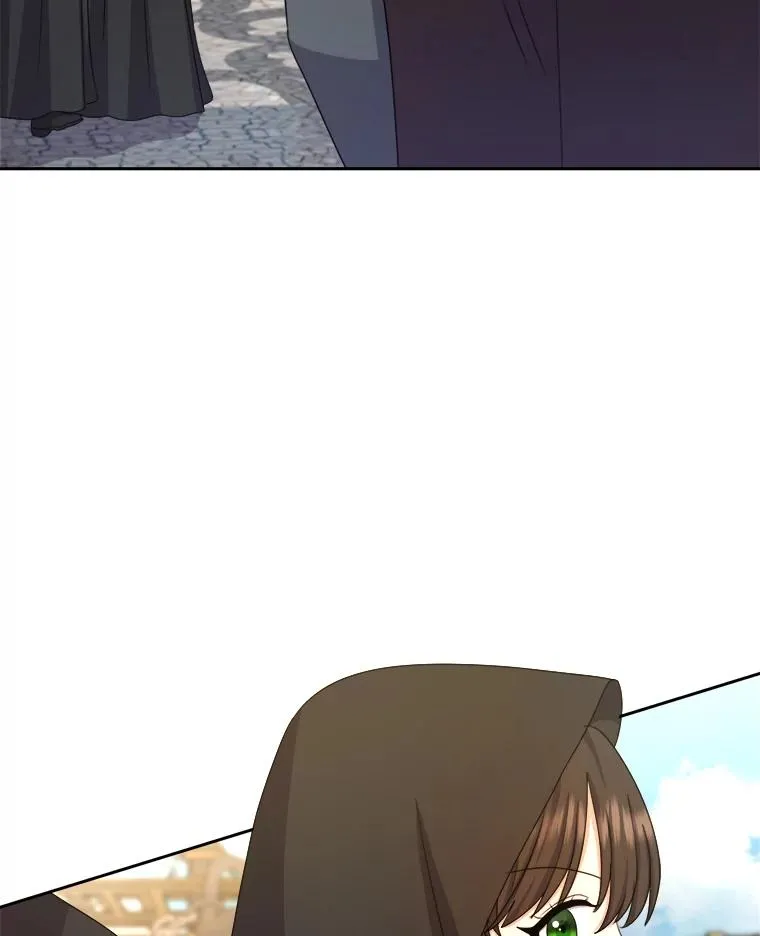 98.微服私访 第83页