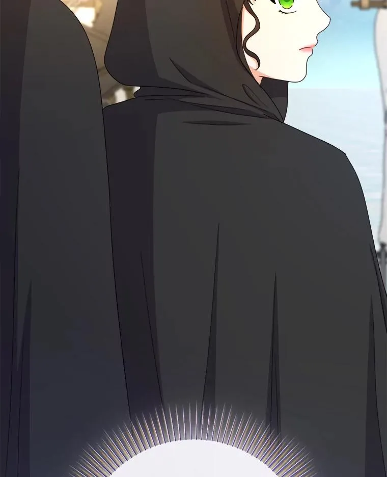 98.微服私访 第84页