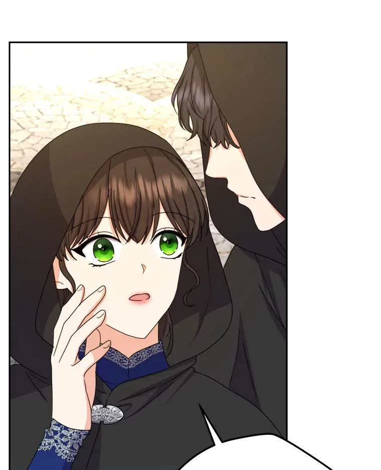 98.微服私访 第87页