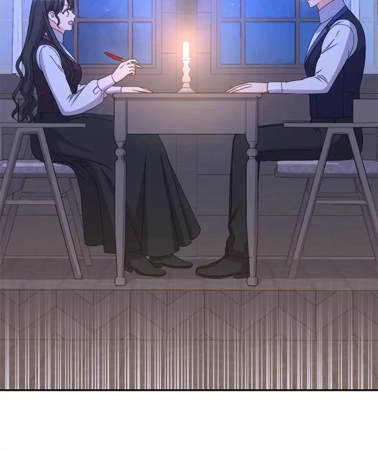 99.深入敌营 第24页