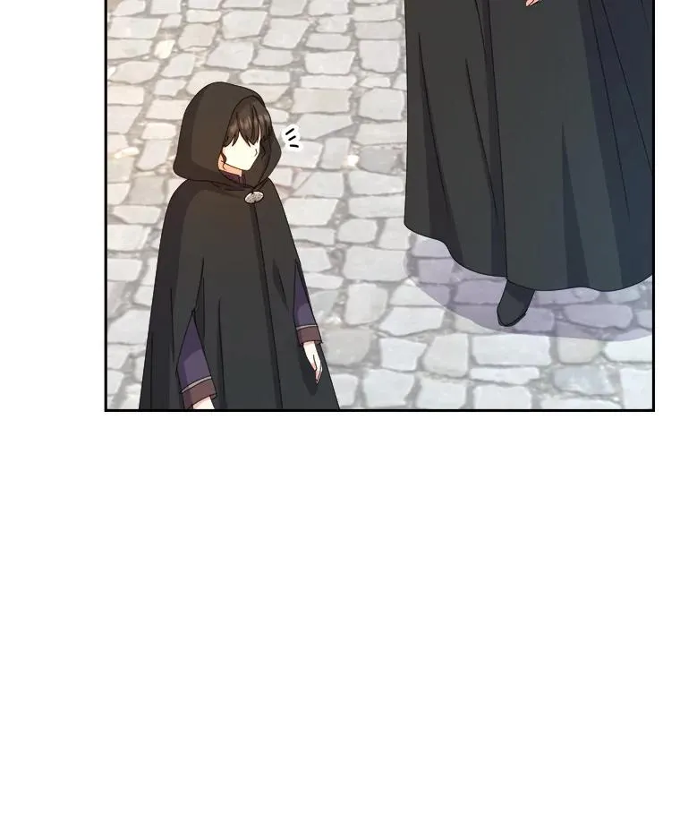 99.深入敌营 第44页