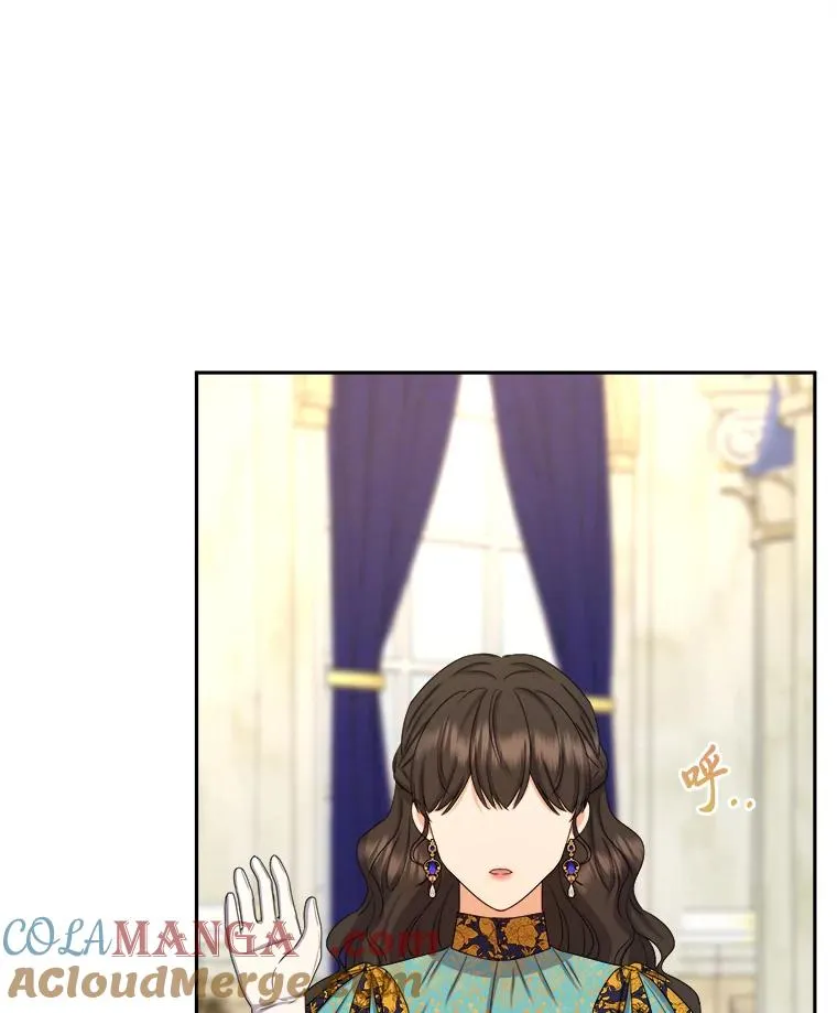 100.分头行动 第97页