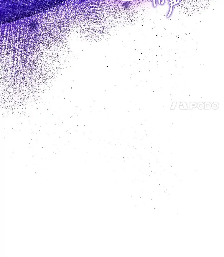 100.分头行动 第122页