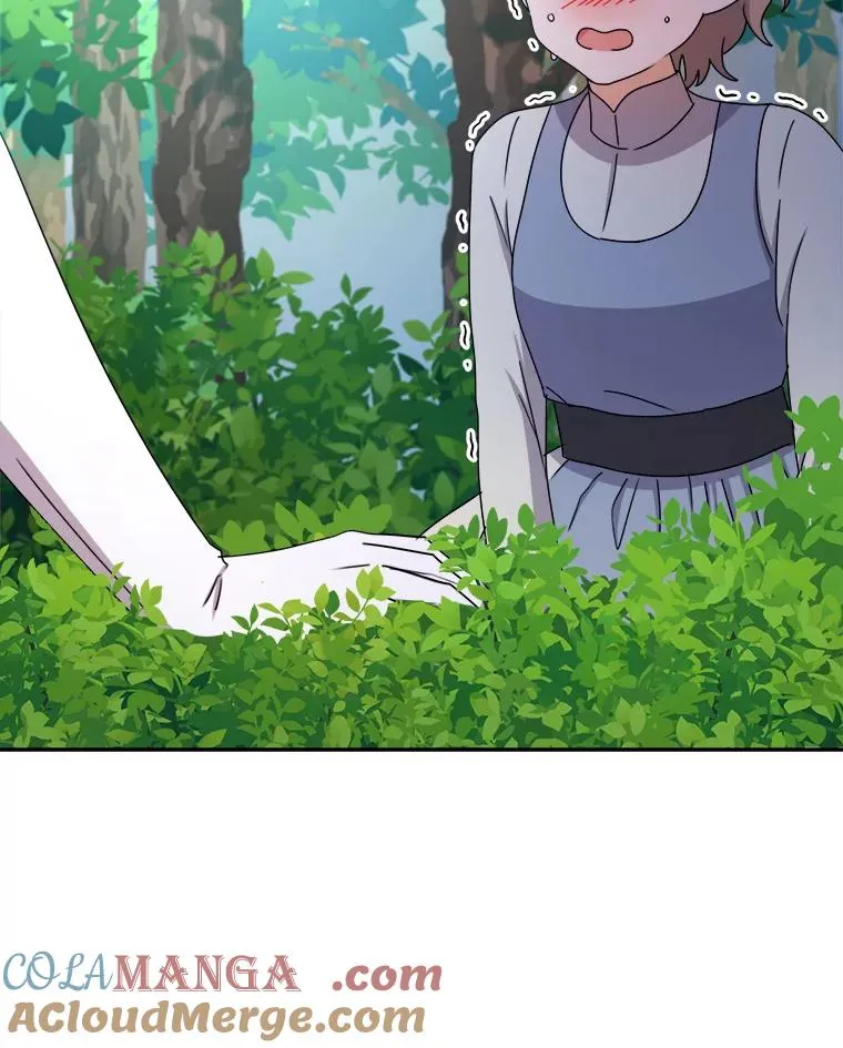 102.秘密通道 第9页