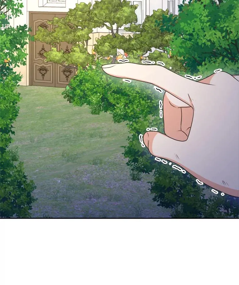 102.秘密通道 第26页
