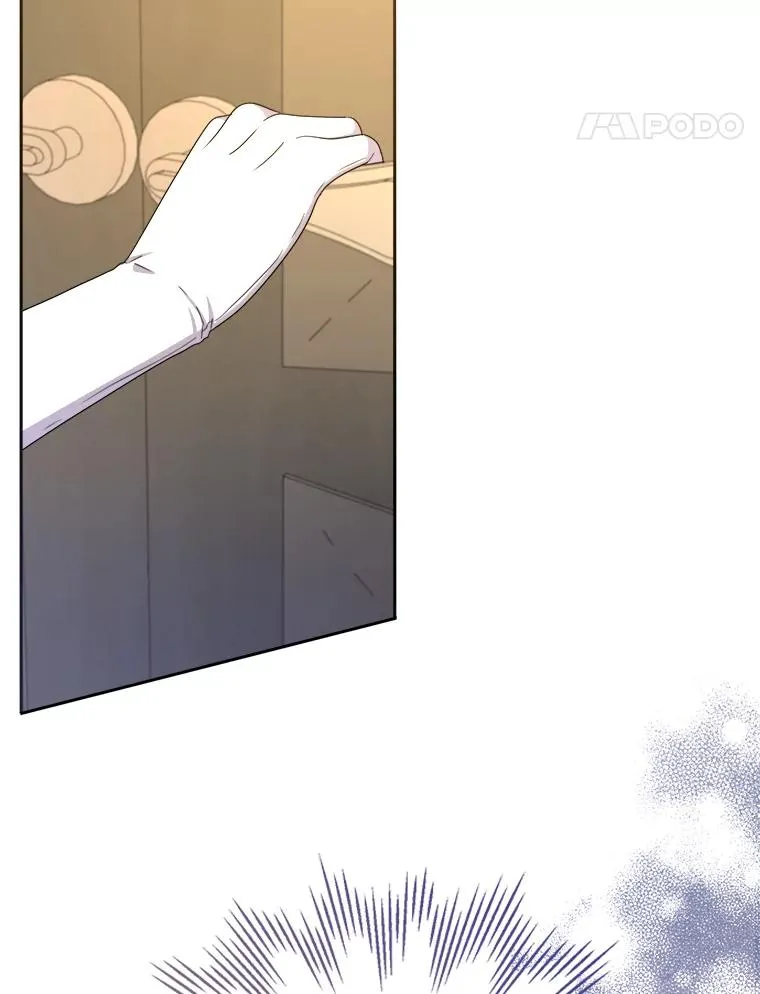 102.秘密通道 第32页